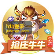 hth登录 - 世界杯球赛门票怎么买？渠道、时机与避坑要点全解析